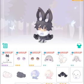 🌲innocent vol.14🌲 | ピグパ(ピグパーティ)のアカウントデータ、RMTの販売・買取一覧