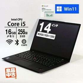 ノートパソコン Lenovo 14型 WUXGA Thinkpad X1 Carbon Gen10 Core i5-1245U メモリ16GB SSD256GB WiFi6E カメラ MS Office Win11 良品中古