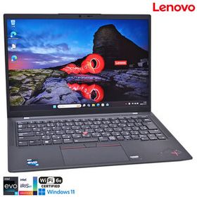 ThinkPad X1 Carbon Gen 10 訳あり・ジャンク 54,990円 | ネット最安値