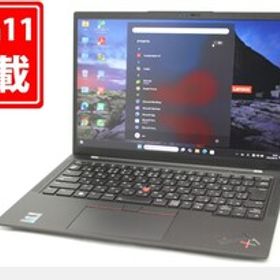 【 ジャンク品】Lenovo ThinkPad X1 Carbon Gen10 ThinkPad X1 Carbon Gen 10 訳あり・ジャンク 54,990円 | ネット最安値