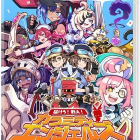 【新品】 届けろ!戦え!カラミティエンジェルズ Nintendo Switch 佐賀