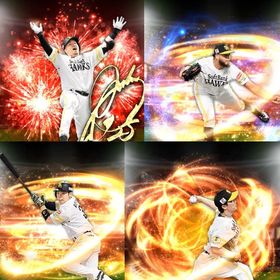 @427🔹初期垢🔹s37🔥エナジー1800🔥 🌟アーチスト︎1🌟ソフトバンク | プロスピAのアカウントデータ、RMTの販売・買取一覧