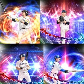 @430🔹初期垢🔹s35🔥エナジー1800🔥 🌟アーチスト︎2🌟柳田 ソト | プロスピAのアカウントデータ、RMTの販売・買取一覧