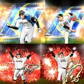 #22🔹初期垢🔹s43🔥エナジー706🔥 🌟アーチスト︎7枚🌟超2大谷 千賀 | プロスピAのアカウントデータ、RMTの販売・買取一覧