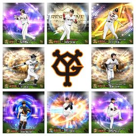 🔥巨人純正完成系🔥+🌈規格外大谷🌈 | プロスピAのアカウントデータ、RMTの販売・買取一覧