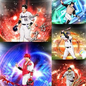 @103🔹初期垢🔹s126🔥エナジー37🔥🌟アーチスト7枚🌟限凸4 村上 | プロスピAのアカウントデータ、RMTの販売・買取一覧