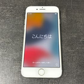 【美品】93% SIMロック解除済★iPhone7 32GB シルバー(スマートフォン本体)