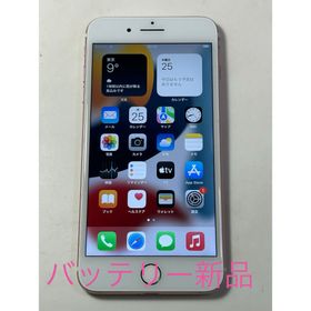 アップル(Apple)のiPhone7プラス 32GB simフリー(スマートフォン本体)