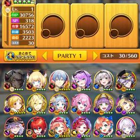 全未進行 初期アカウント ジュエル61000個(＋62100個) ハルジオン | 白猫プロジェクトのアカウントデータ、RMTの販売・買取一覧