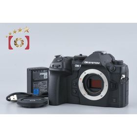 【中古】OM SYSTEM オーエム OM-1 Mark II ブラック ミラーレス一眼カメラ シャッター回数僅少