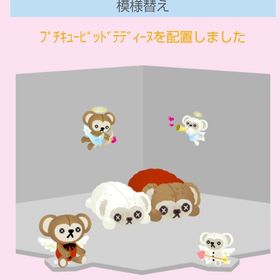 ﾃﾃﾞｨ編みぬいベッド+3点 | スペースデブリーズのアイテム、RMTの販売・買取一覧