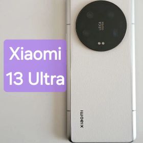 Xiaomi13Ultra 12GB/256GB 中国版
