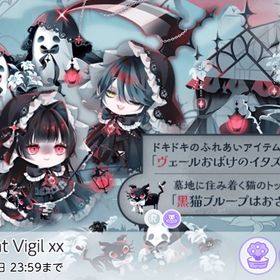 //: xx Midnight Vigil xx(Ｆ品)バラ売り Ｒ 取り揃えてます🎵⋆゜ | ポケコロツイン(ポケツイ)のアカウントデータ、RMTの販売・買取一覧