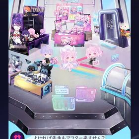 ぼくらの一番アツい夏 ココリウムフルセット | ポケコロツイン(ポケツイ)のアカウントデータ、RMTの販売・買取一覧