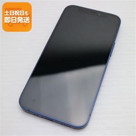 美品 SIMフリー iPhone12 mini 64GB ブルー 即日発送 スマホ 白ロム Apple あすつく 土日祝発送OK