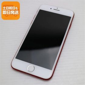 美品 SIMフリー iPhone7 256GB レッド スマホ 本体 白ロム 中古 あすつく 土日祝発送OK