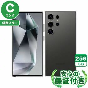 SIMフリー Galaxy S24 Ultra SCG26 チタニウムブラック256GB 本体[Cランク] Androidスマホ 中古 送料無料 当社3ヶ月保証