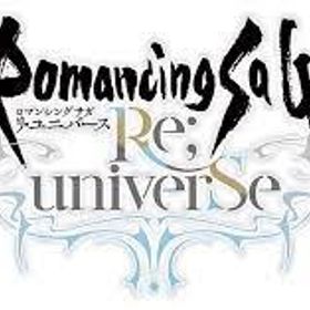 Android初期アカウント ジュエル99-100万+10連チケット8ー10枚+SSRラ 直接購入可 | ロマサガRS(ロマサガ リユニバース)のアカウントデータ、RMTの販売・買取一覧