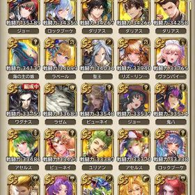 引退 限定キャラ多数 人権多数 値下げ頑張ります | ロマサガRS(ロマサガ リユニバース)のアカウントデータ、RMTの販売・買取一覧