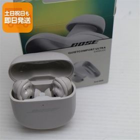 新品未使用 Bose QuietComfort Ultra Earbuds (第2世代) ホワイトスモーク ワイヤレスイヤホン Bose 即日発送 あすつく 土日祝発送OK