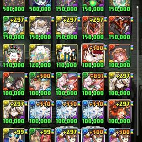 王冠110個↑ 現環境最強インペリアルドラモン3体等 古参引退 | パズドラ(パズル＆ドラゴンズ)のアカウントデータ、RMTの販売・買取一覧