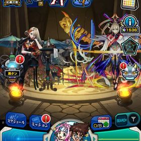 オーブ 7100 ヴァニタス フリーレン マサムネ メビウス アナスタシア | モンストのアカウントデータ、RMTの販売・買取一覧