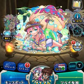 モンスト | モンストのアカウントデータ、RMTの販売・買取一覧