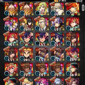 オーブ8660↑十代 スレッタ ルシファー4 三玖 ネオ3 オデュα2 ミリム 森羅日下部 他 | モンストのアカウントデータ、RMTの販売・買取一覧