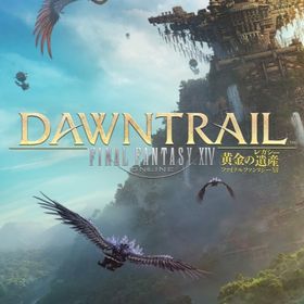 即購入◎【財宝でお渡し】2億ギル13000円 | FF14のギル、RMTの販売・買取一覧