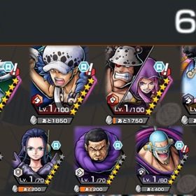 初期垢！欠片670勝利島ロー くまボニー ジンベエ100レベル！ | バウンティラッシュのアカウントデータ、RMTの販売・買取一覧