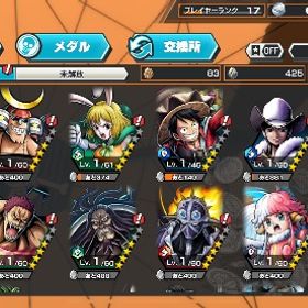 引退垢 | バウンティラッシュのアカウントデータ、RMTの販売・買取一覧