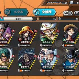 新ロー86レベ、クマボニー72レベ | バウンティラッシュのアカウントデータ、RMTの販売・買取一覧