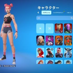 スキン多めフォートナイト 古参引退垢 レアスキン多数S2のブラックナイトやロイヤルナイトを含む激レアアカウントフォートナイト 引退垢青騎士エリエジェ・青騎士夫妻✨めあ即✨レネゲードレイダーアカウントフォートナイトのアカウントフォートナイトFortniteS1〜引退垢 値下げ中レベ上げ代行50900円ルーレット900円ルーレット900円ルーレット900円ルーレットレベル上げ代行【値引き対応します】古参＆スキン大量垢シーズン1からの引退垢Ritol3lさん専用Pc/モバイル対応 ブラックナイト垢引退垢引退垢 アカウント販売フォートナイト追加アイコニックアカウント探してます！急募です‼️‼️日本垢 FNCSアジア2位 レア垢[完全正規/OGアカウント]紫スカル 金ピーリー ギャラクシー ブ...アカウント販売専用出品引退するのでお譲りします大事なアカブラックナイト、ギャラクシー垢アカウント販売Fortnite フォートナイトアイコニック探してます。S5 ドリフト ラグナロク等…