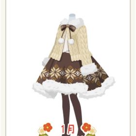 お散歩スタイルあったかコーデ アイボリー | ニコッとタウン(ニコタ)のアカウントデータ、RMTの販売・買取一覧