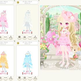 パーティードレス（ラフィン)など ☆ヘッドドレス（ラフィン）、コサージュ（ラフィン） | ニコッとタウン(ニコタ)のアカウントデータ、RMTの販売・買取一覧