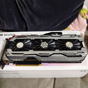 Inno3D iChill x3 GTX 1080 8GB