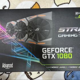 ASUS STRIX-GTX1080-A8G-GAMING