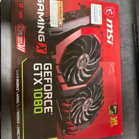 MSI GeForce GTX 1080 Gaming X