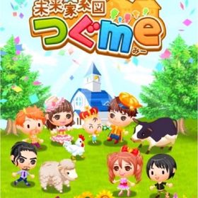 🌈未来家系図🌈つぐme🐟無天三 | 未来家系図 つぐmeのアカウントデータ、RMTの販売・買取一覧
