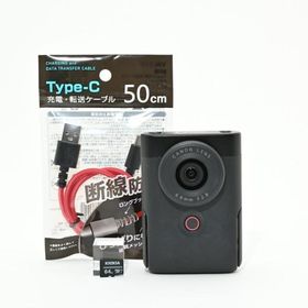 ＜美品＞ Canon Vlogカメラ PowerShot V10 ブラック PSV10BK｜高音質マイク内蔵×4K動画対応