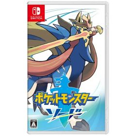 【新品】Pokemonポケットモンスター ソード/任天堂/Nintendo Switch ソフト ※レターパック全国送料無料【即日発送、土、祝日発送 】