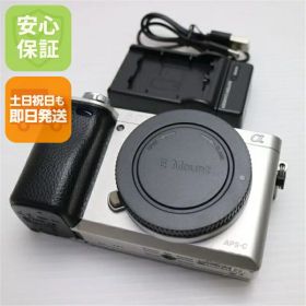 α6000 楽天市場の新品＆中古最安値 | ネット最安値の価格比較 プライス