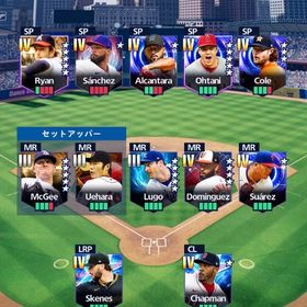 【1月25日まで】【30万課金】引退 | メジャスピ(MLBプロスピリット)のアカウントデータ、RMTの販売・買取一覧