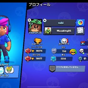 🏆18877 スターシェリー、金スキン所持！即メアド変更可能！ | ブロスタ(ブロウルスターズ)のアカウントデータ、RMTの販売・買取一覧