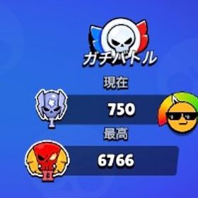 ブロスタ 引退アカウント | ブロスタ(ブロウルスターズ)のアカウントデータ、RMTの販売・買取一覧