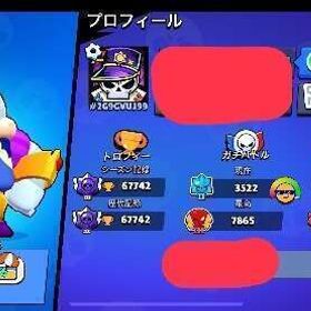 週末限定破格✨大幅値下げしてます | ブロスタ(ブロウルスターズ)のアカウントデータ、RMTの販売・買取一覧