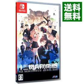 【中古】Switch 十三機兵防衛圏