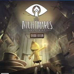 LITTLE NIGHTMARES-リトルナイトメア- Deluxe Edition/PS4