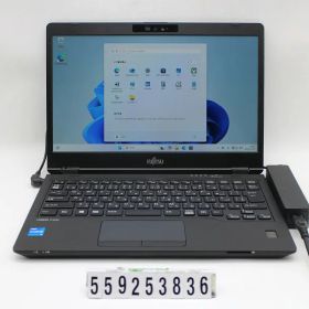 富士通 LIFEBOOK U7311/FX Core i5 1135G7 2.4GHz/16GB/256GB(SSD)/13.3W/FHD(1920x1080)/Win11【中古】【20251226】