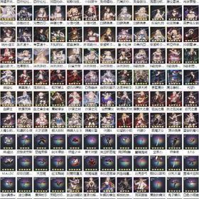 🍎フリーナ専属出品🍎検索URL出品大特売 最安値 | ブラウンダスト2(ブラダス2)のアカウントデータ、RMTの販売・買取一覧